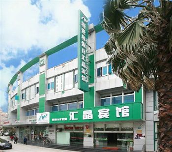 Huijing Holiday Hotel Шанхай Екстериор снимка