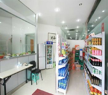 Huijing Holiday Hotel Шанхай Екстериор снимка